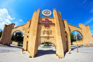 Atatürk Üniversitesi Giriş atauni obs